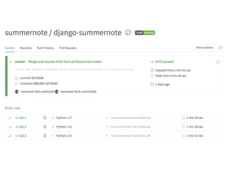 파이썬 삼총사 : Tox, Travis 그리고 Coveralls