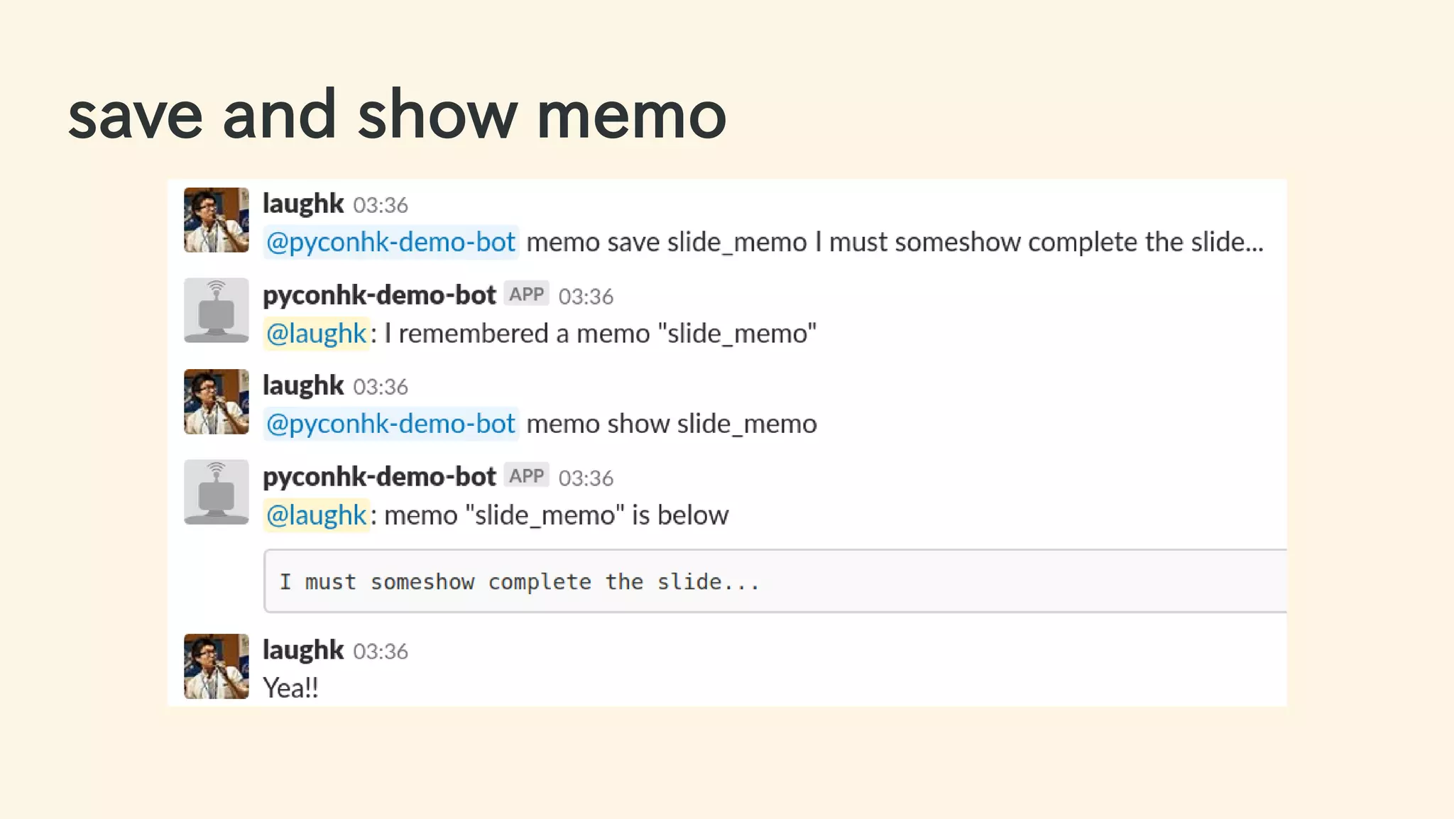save and show memo
39 / 63
 