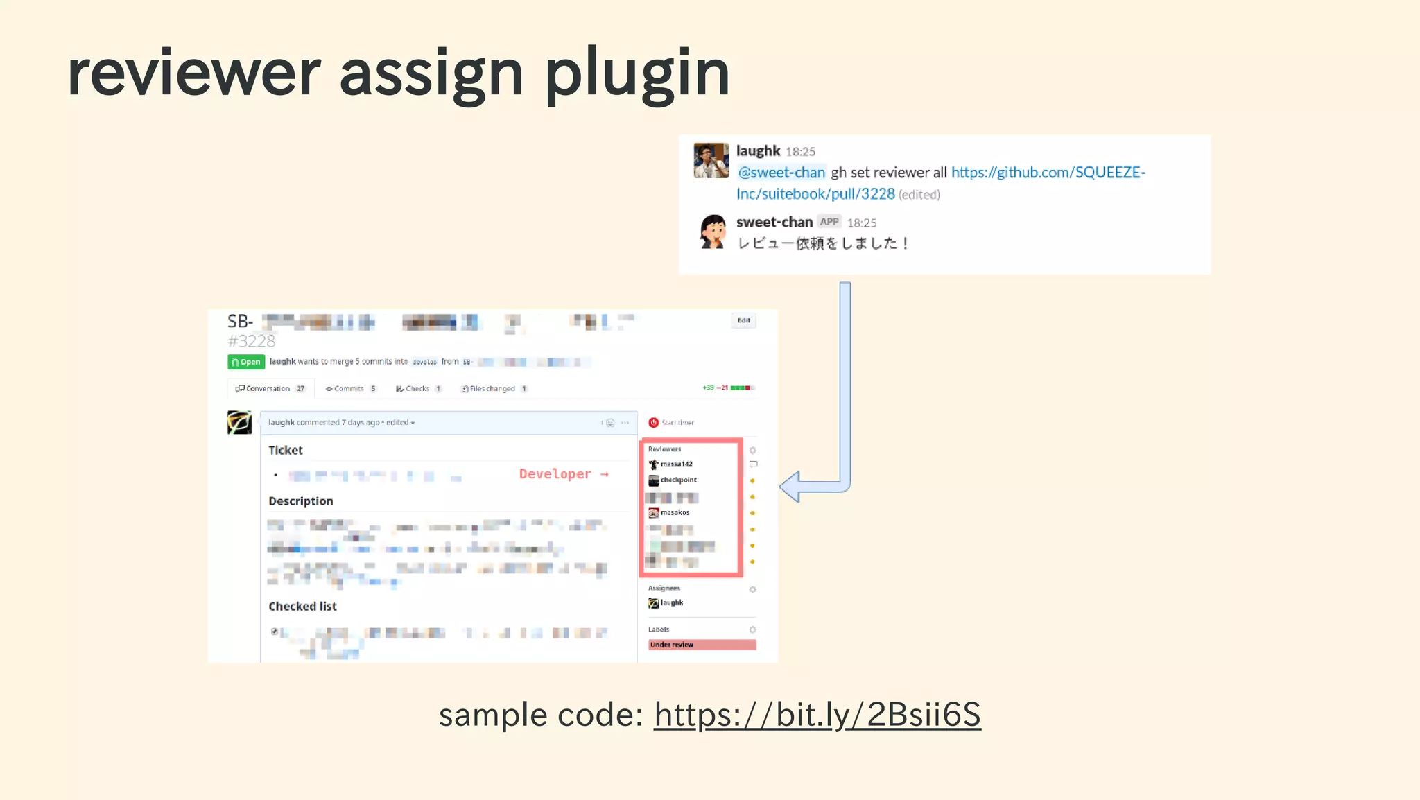 reviewer assign plugin
sample code: https://bit.ly/2Bsii6S
57 / 63
 