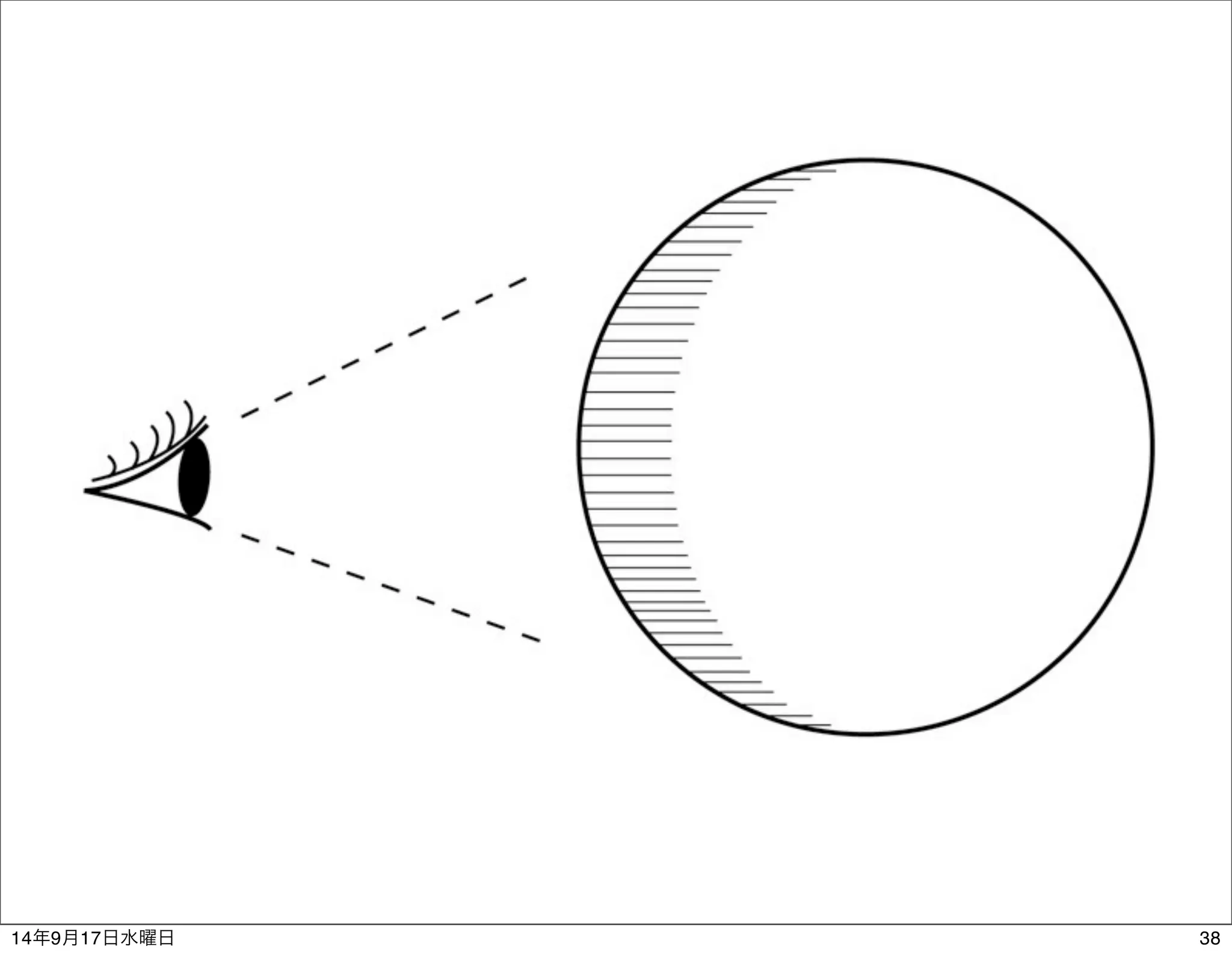 14年9月17日水曜日38 
 