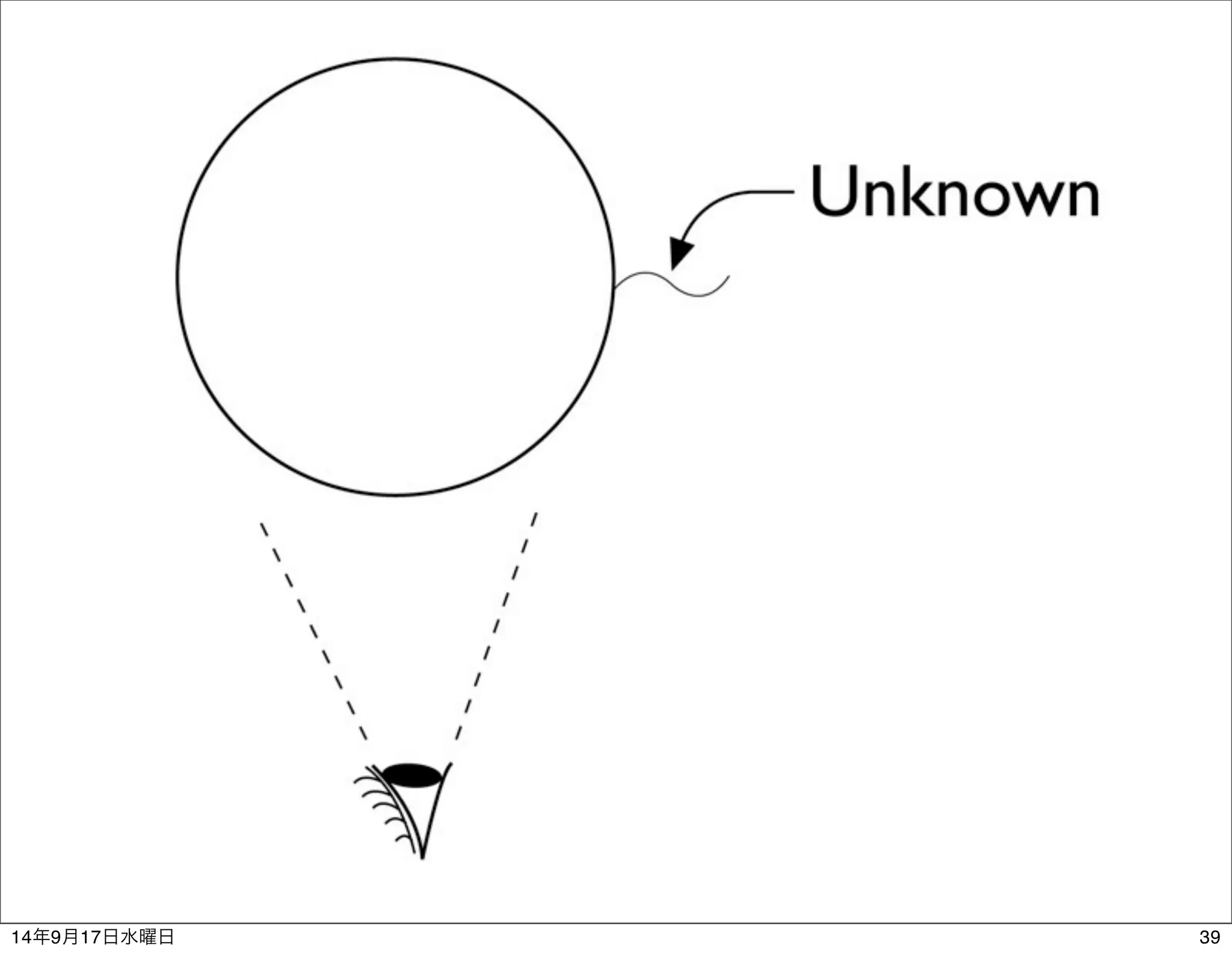 14年9月17日水曜日39 
 