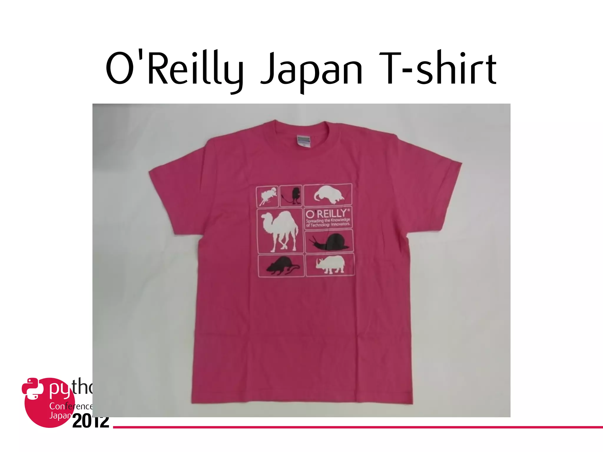 O'Reilly Japan T-shirt