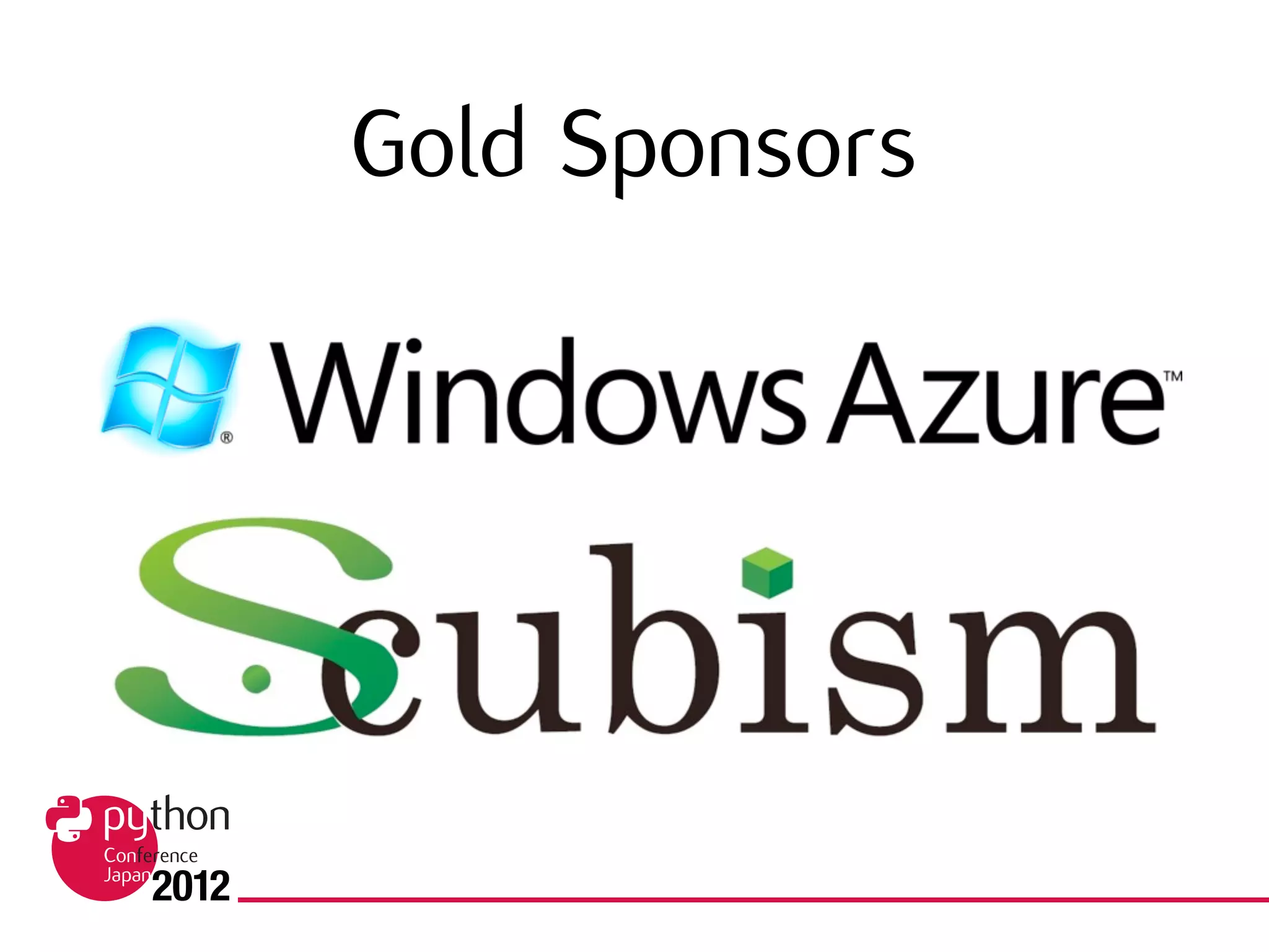 Gold Sponsors