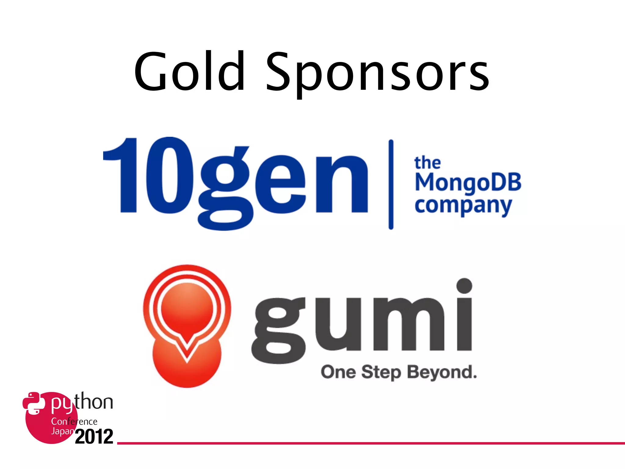 Gold Sponsors
 
