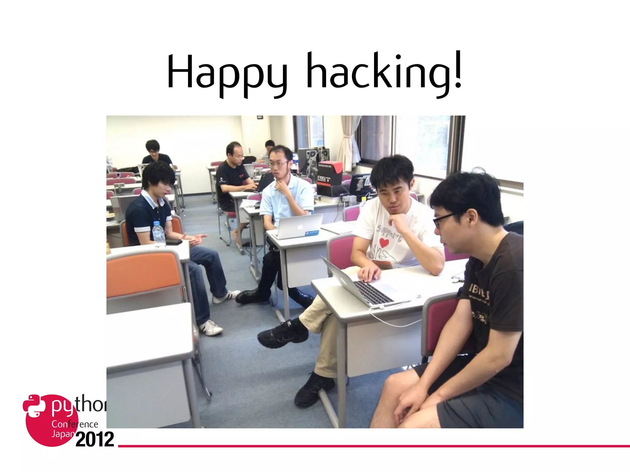 Happy hacking!
 
