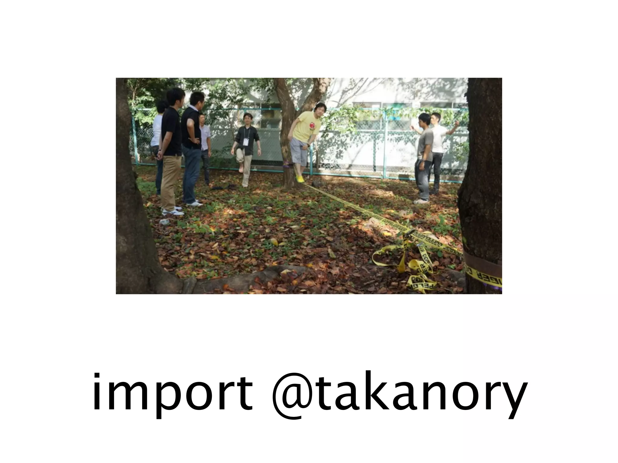 import @takanory