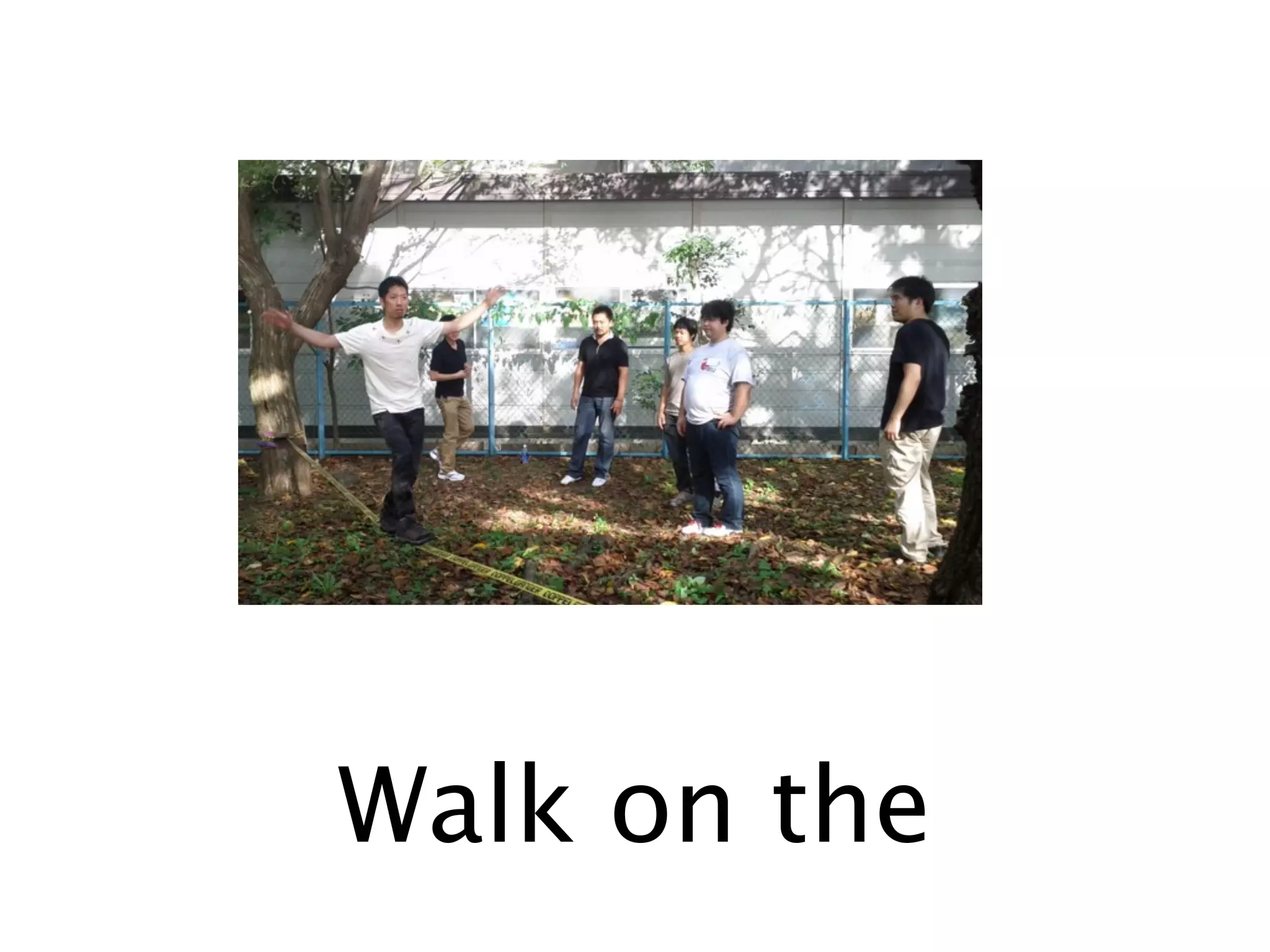 Walk on the Line(himo)