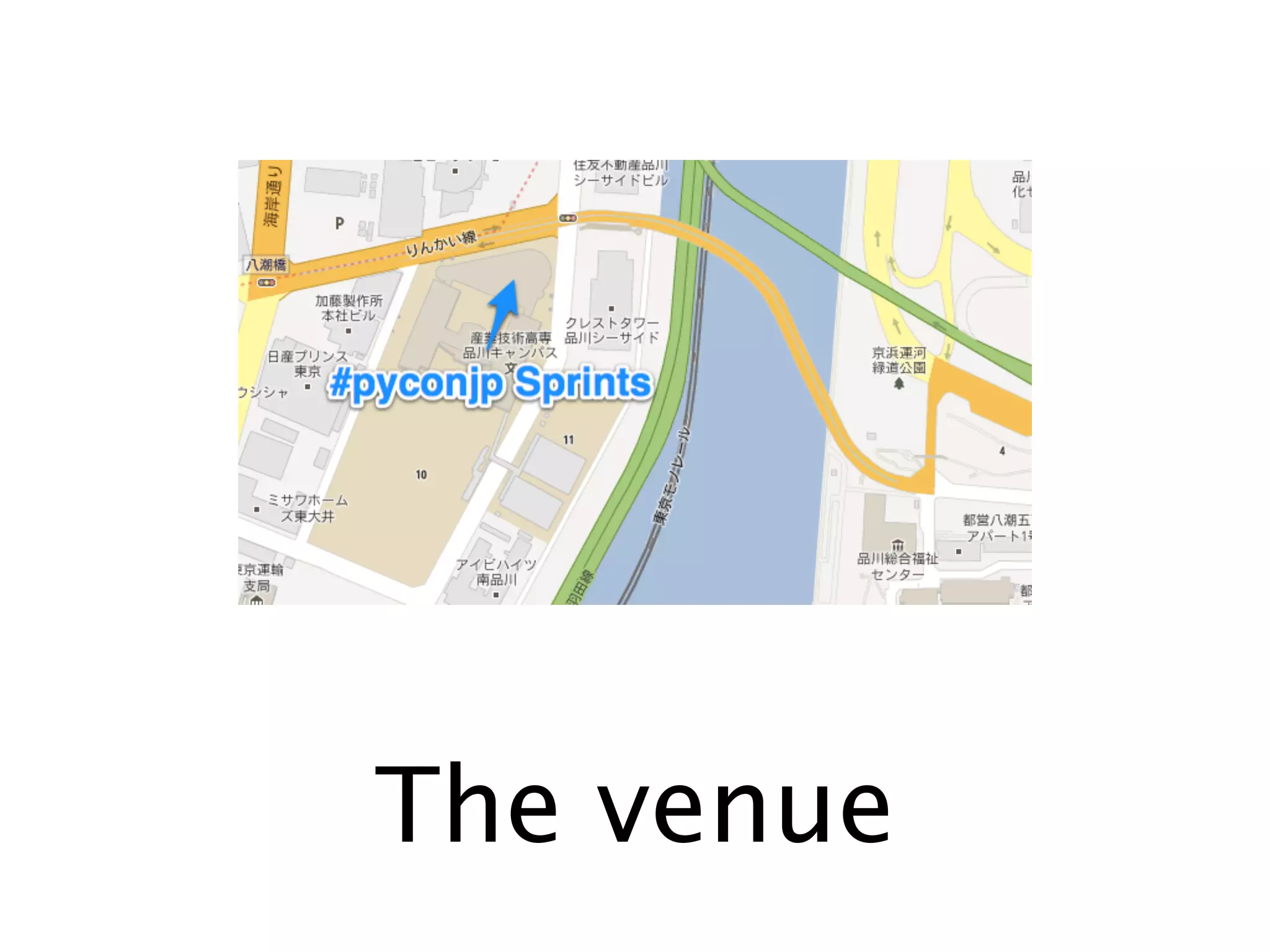 The venue