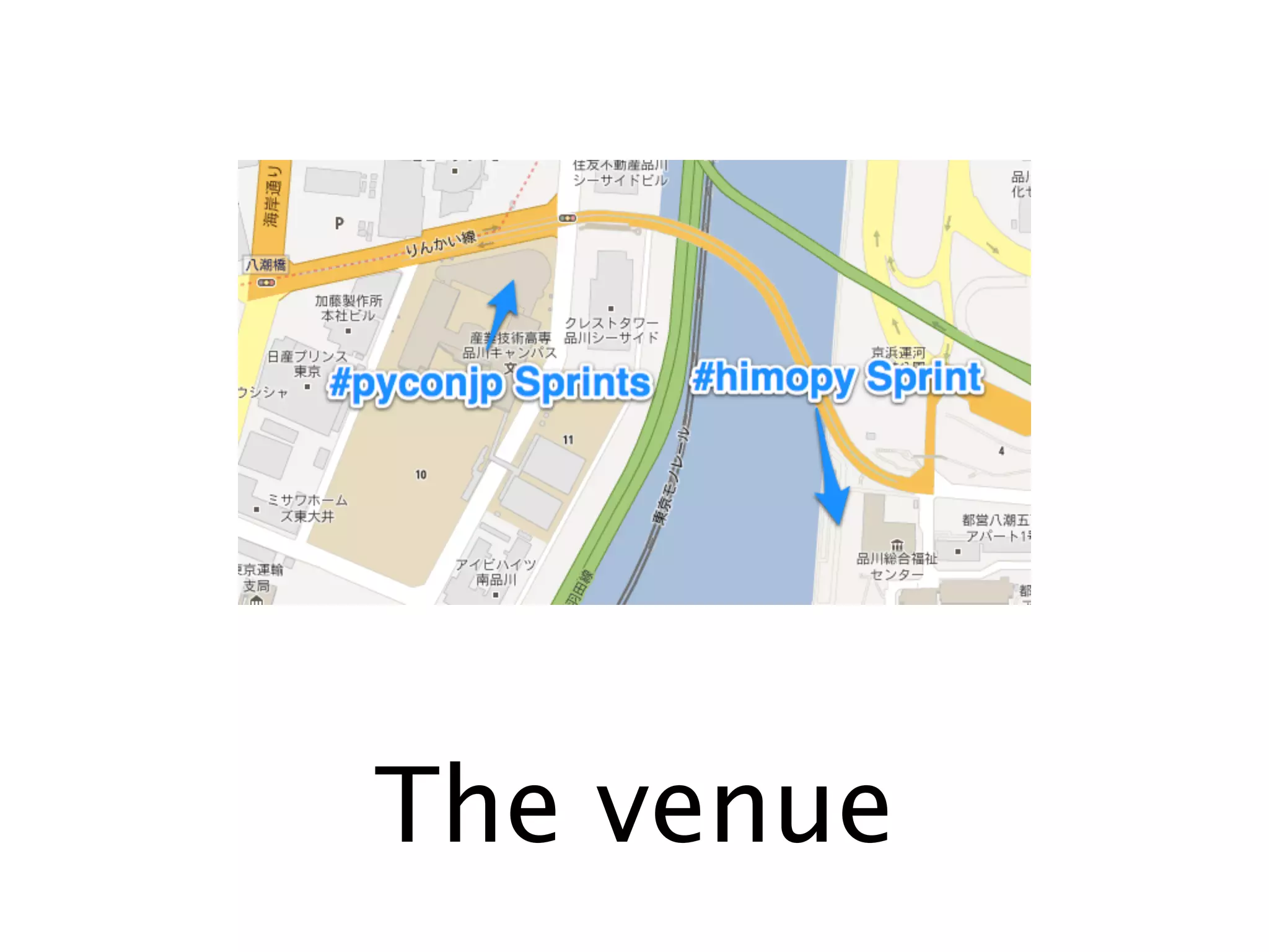 The venue