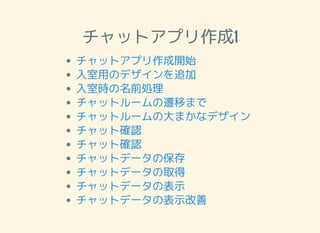 åȥץ1
åȥץ_ʼ
äΥǥ׷
ҕrǰI
åȥ`wƤޤ
åȥ`δޤʥǥ
åȴ_J
åȴ_J
åȥǩ`α
åȥǩ`ȡ
åȥǩ`αʾ
åȥǩ`αʾ
 