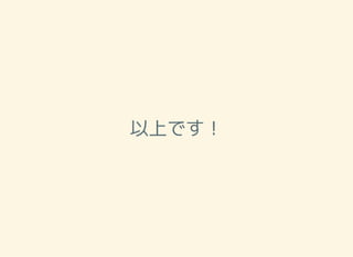 ϤǤ
 