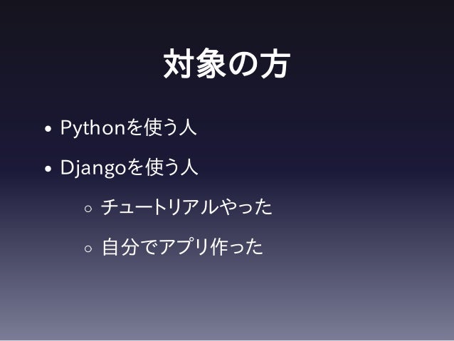 Aws Lambdaのpythonでs3のファイルを取得する Developersio