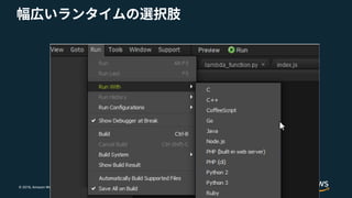 © 2018, Amazon Web Services, Inc. or its Affiliates. All rights reserved.
 