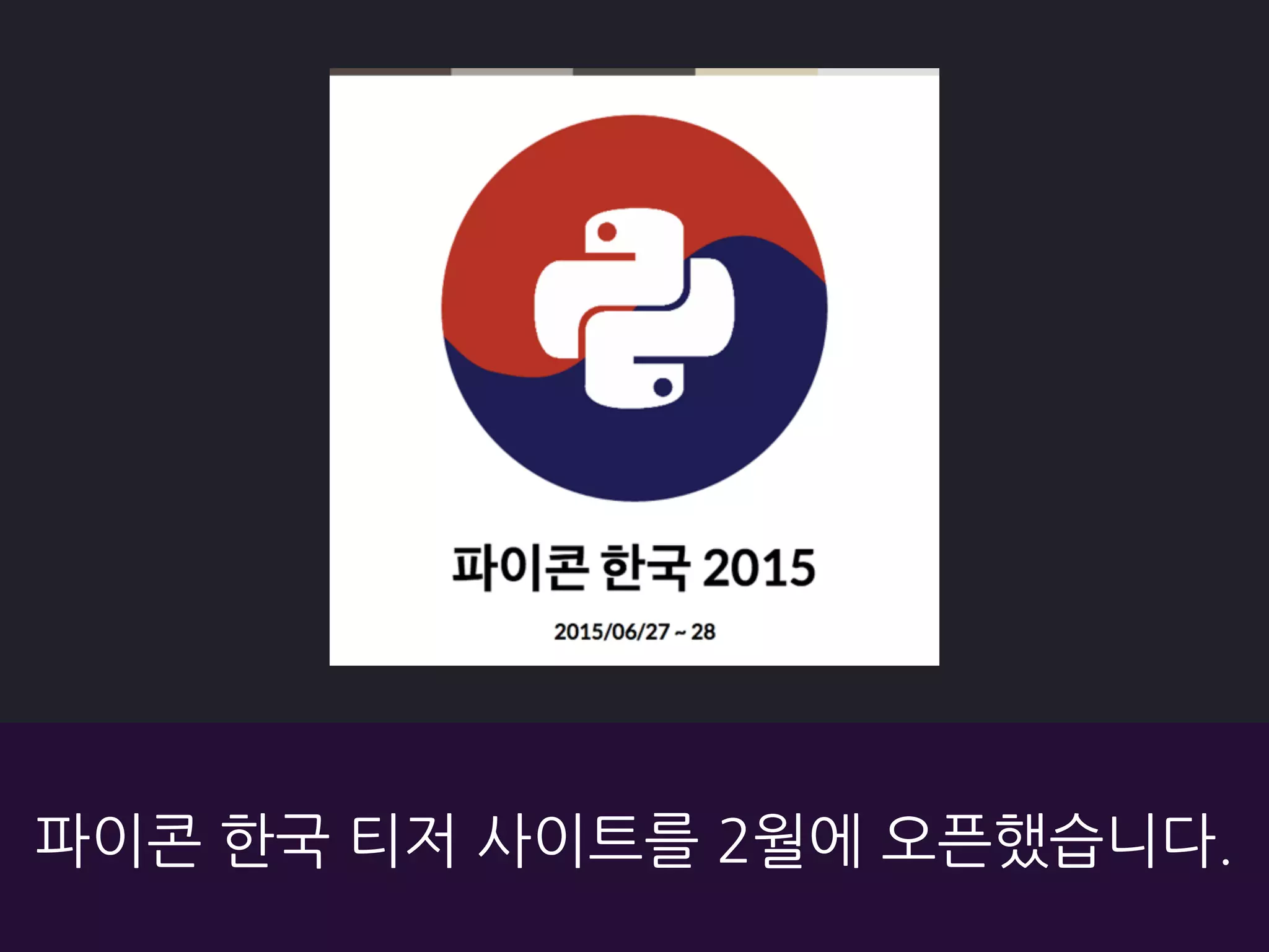  브랜드책임자가	
 