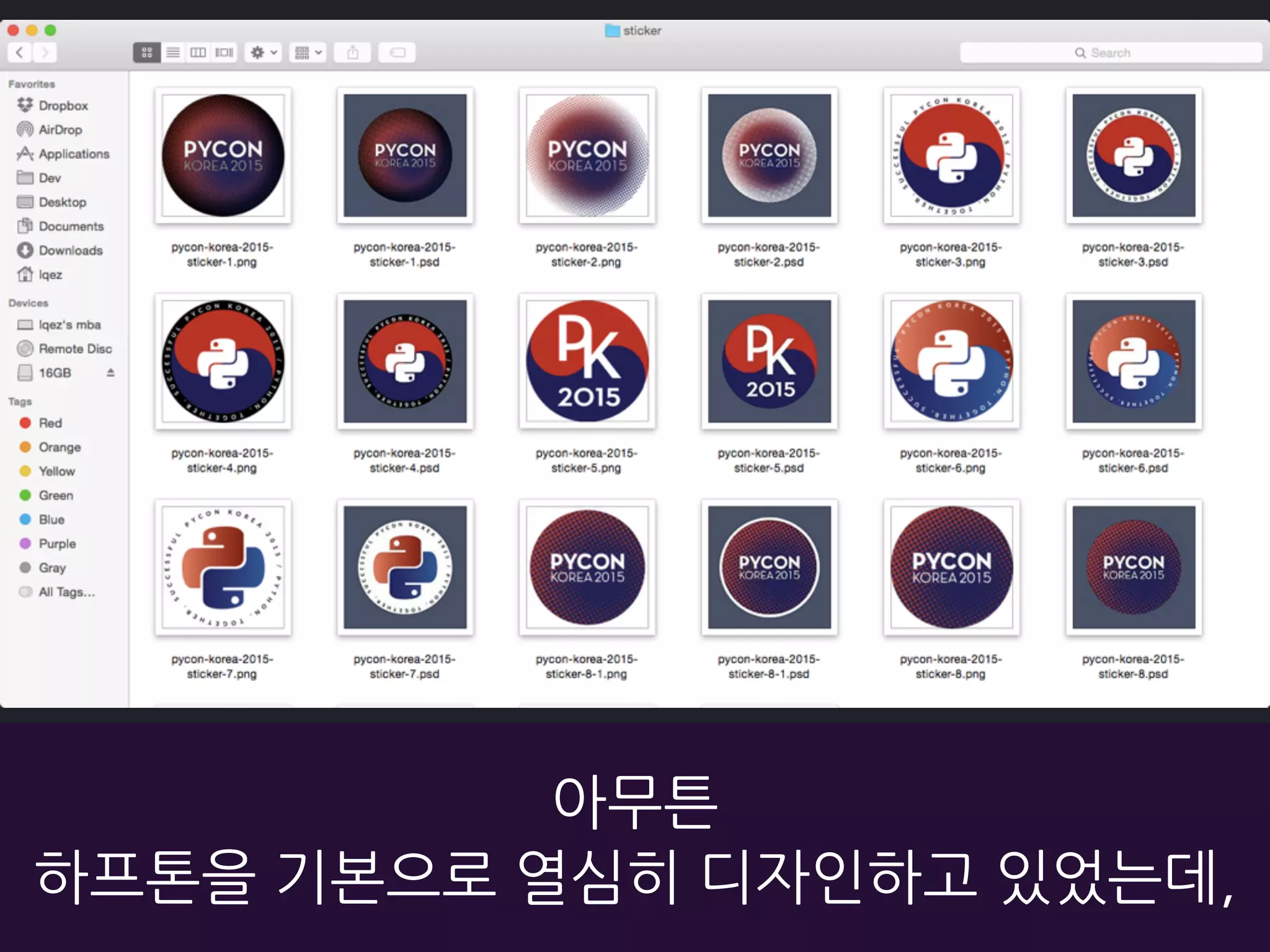 2015년 2월
티저 사이트 오픈
 