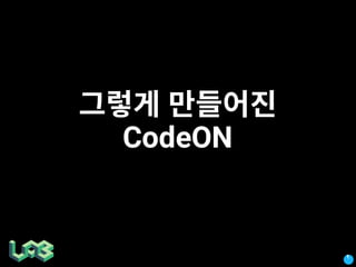 CodeON
 