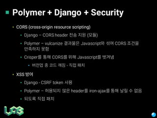 Python 3.4 – asyncio loop
#! /usr/bin/env python3
import asyncio
loop = asyncio.get_event_loop()
@asyncio.coroutine
def my...