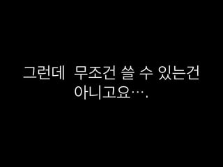  timedelta(seconds=10))	
 