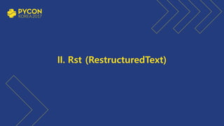 II. Rst (RestructuredText)