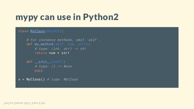 The Benefits of Type Hints