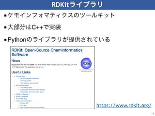 Pyhton Rd Kit Materials Informatics and Python | PDF