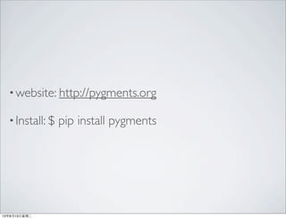 Pygments Pip Pygments | PDF
