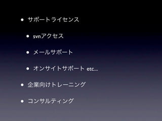 •
    • Javascripter
    •
    • JPY 39,500
 