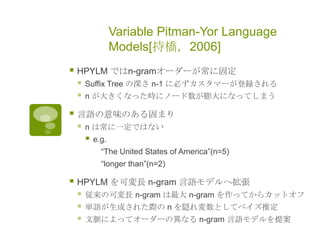 Pylm Public