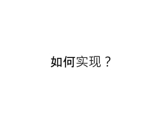 ʵ֣ 
 