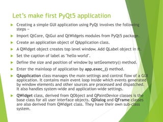 PyQt.pptx