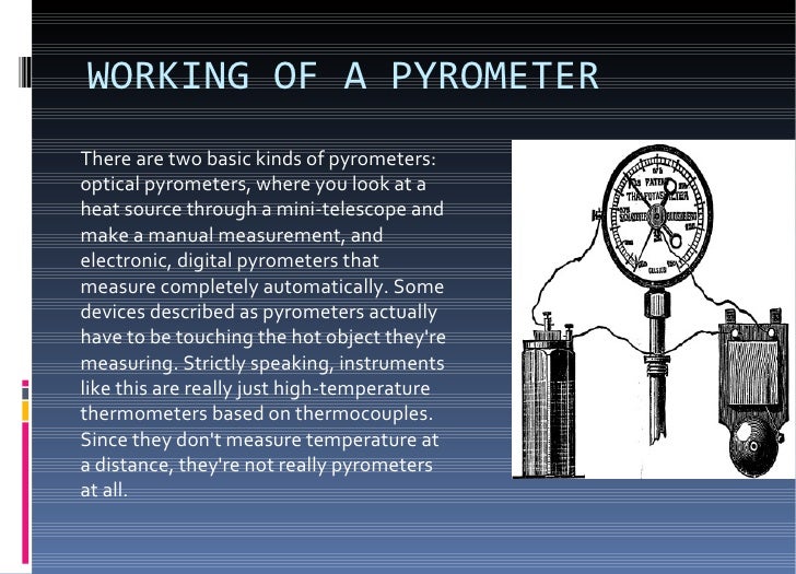 Pyrometer
