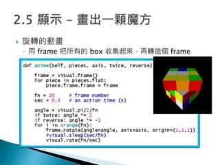 ? DĄӮ
?  frame е box ռD@ frame
 