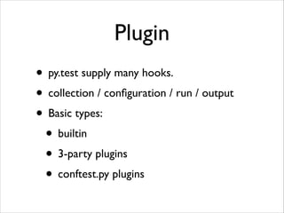 Py.test