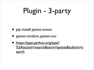 Py.test