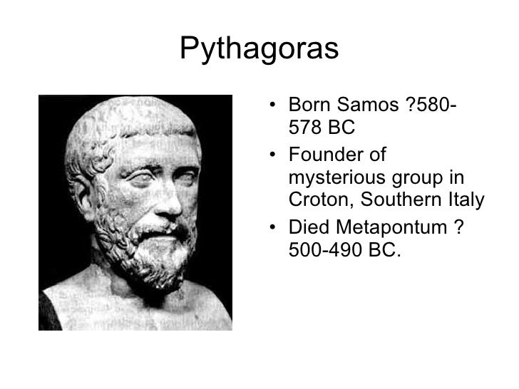 Pythagoras essay