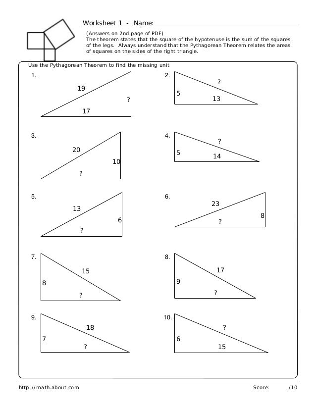 pythagorean-worksheet-1