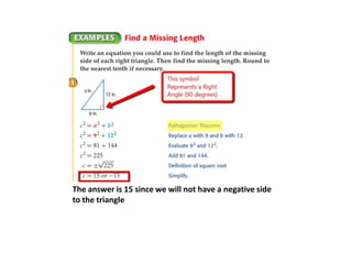 The answer is 15 since we will not have a negative side to the triangle