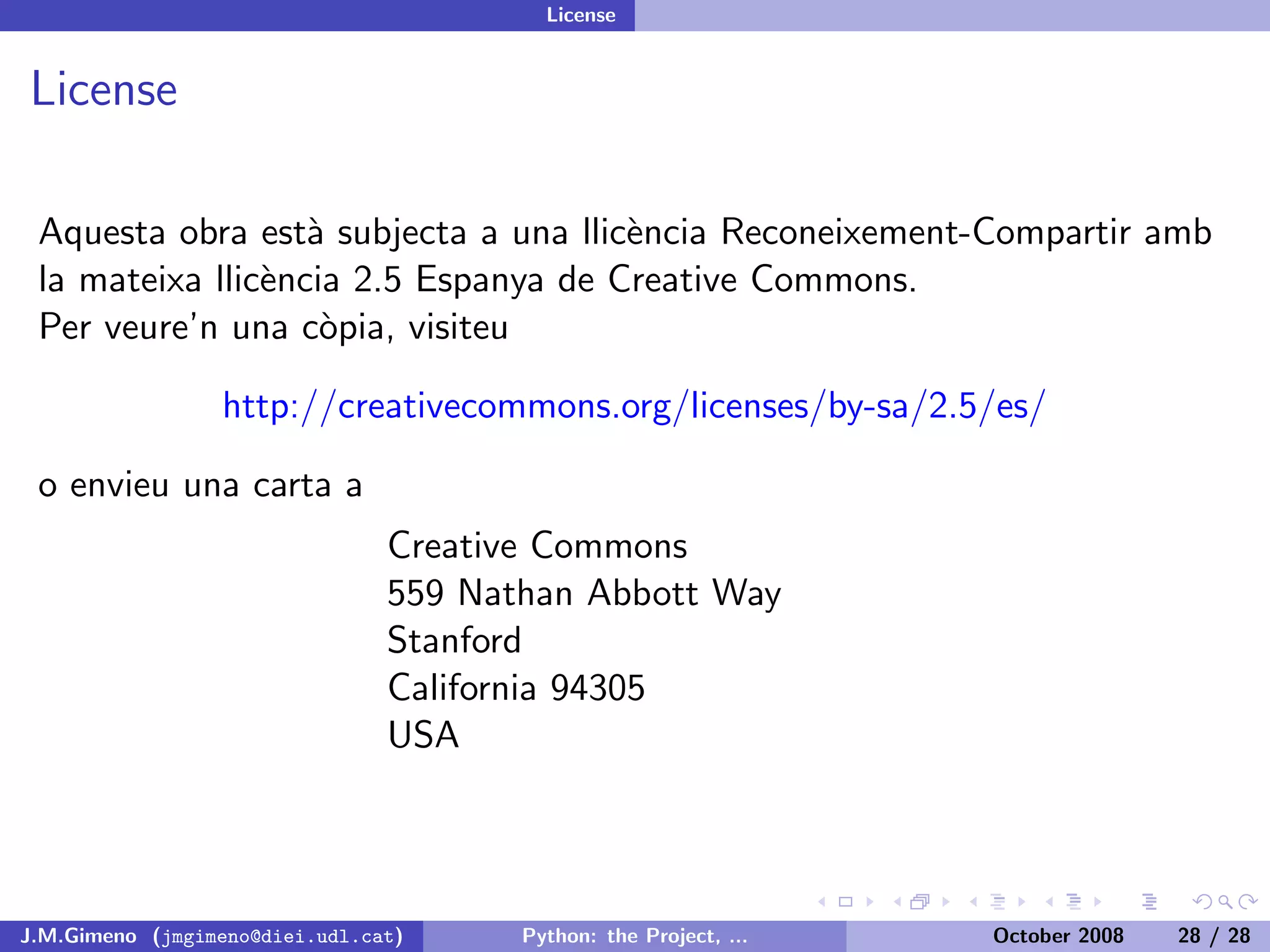 Python: the Project, the Language and the Style