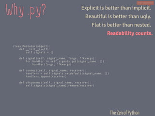 обзор Python | PPT
