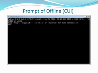 Prompt of Offline (CUI)
 
