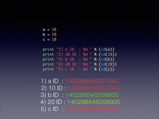 python new version
