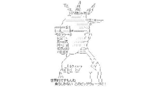 Pythonを始めよう