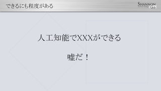 Ǥˤ̶Ȥ
˹֪ܤXXXǤ

 