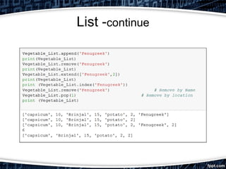 Python | PPT