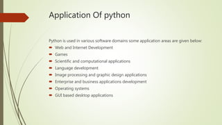 Python basic | PPT