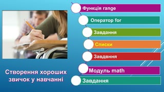 у 1991 році незалежність україни було проголошено чи відновлено