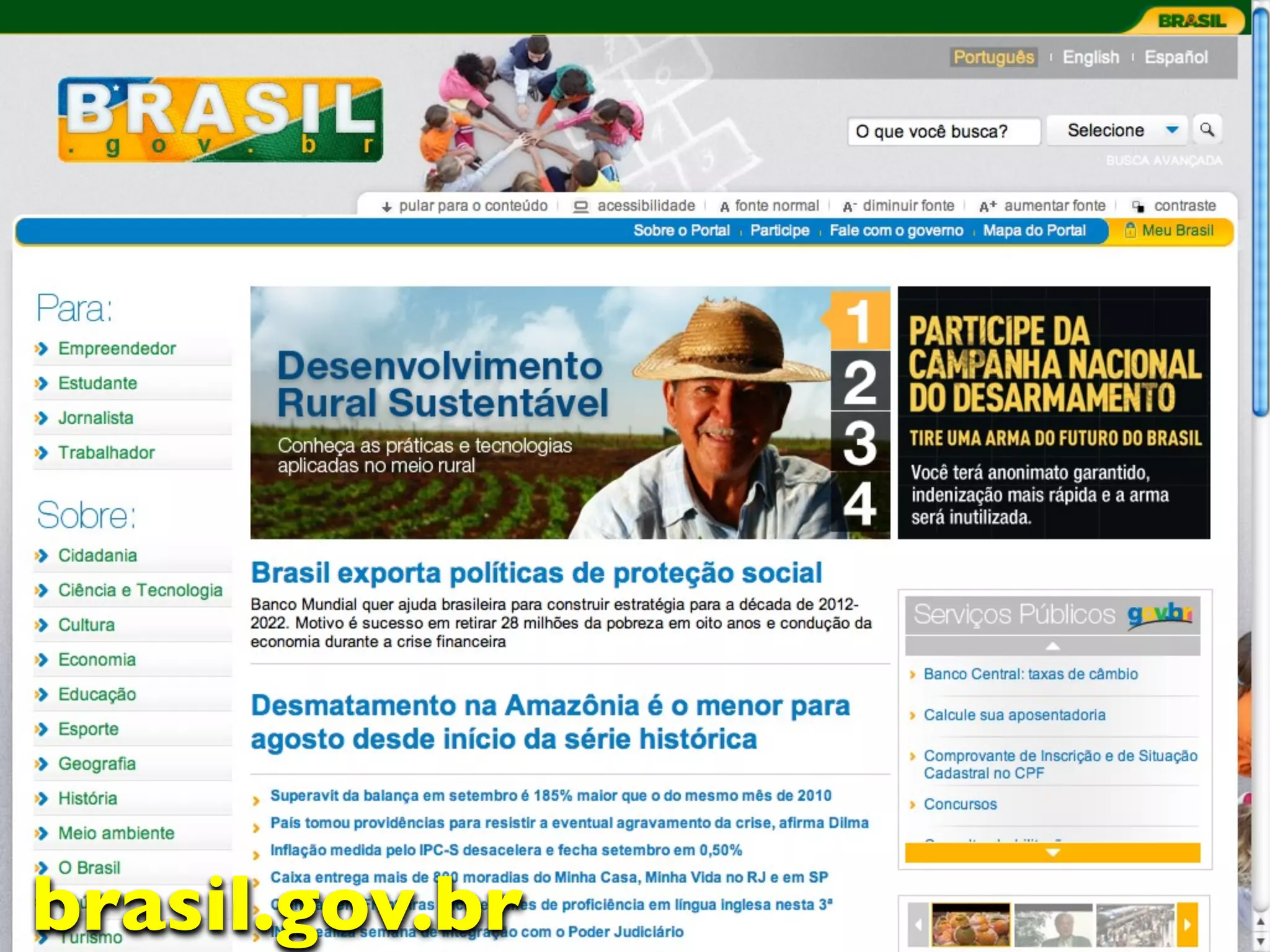 brasil.gov.br
 