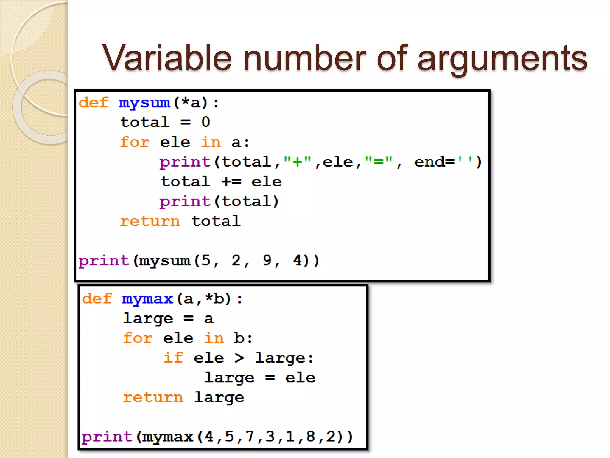 Variable number of arguments
 