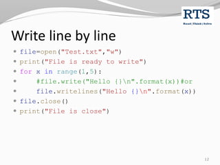 Python IO | PPT