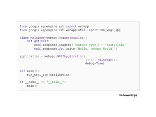 helloworld.py 
 